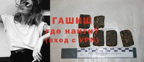 apvp Армянск