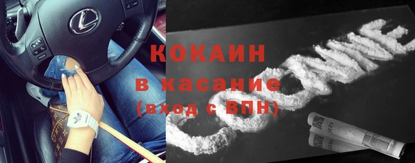 apvp Аркадак