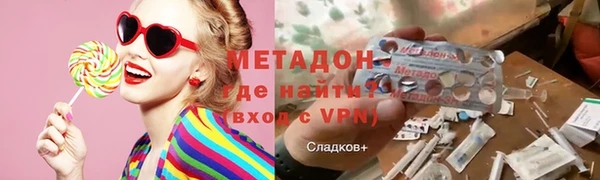 гашик Алзамай