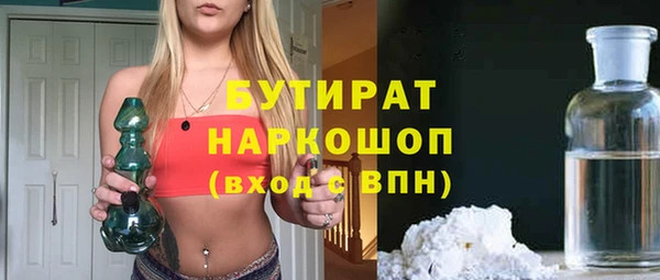 apvp Аркадак