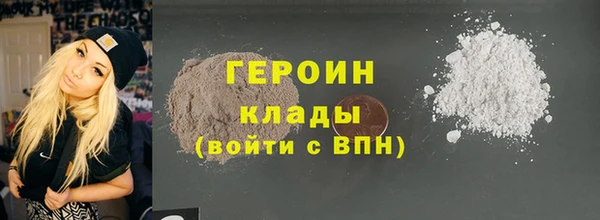 apvp Армянск