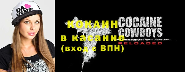 apvp Аркадак