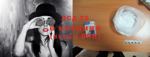 apvp Армянск