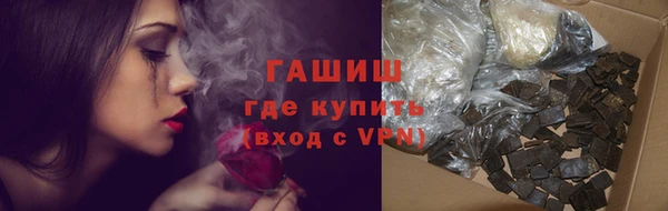 скорость mdpv Арсеньев