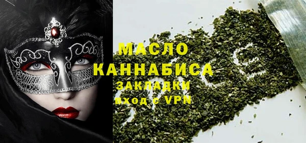 apvp Аркадак