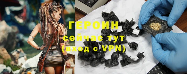 скорость mdpv Арсеньев