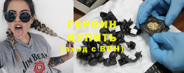 apvp Аркадак
